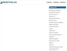 Tablet Screenshot of medictotal.ru